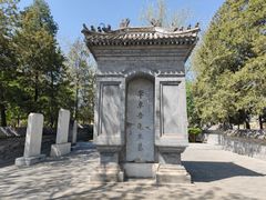 -西海子公园