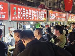 -正宁路小吃夜市
