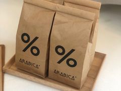 -% Arabica阿拉比卡咖啡(深圳湾万象城店)
