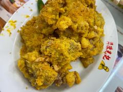 香浓蛋黄炒牛蛙-澳门陈光记烧味饭店(万象城店)