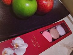 -北京康莱德酒店