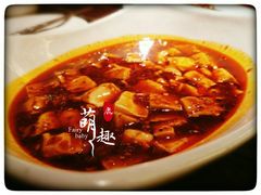 麻婆豆腐-绿茶餐厅(华联万柳店)