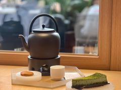 -tea'stone (万象天地店)