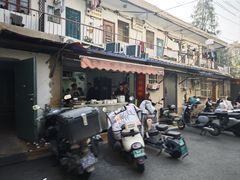 -玉塘村小杨馄饨