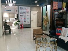 -山东怡康居装饰有限公司