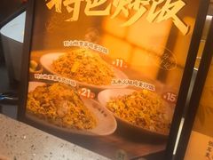 -德华楼(武胜路店)