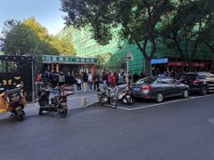 -京天红酒家(虎坊路店)