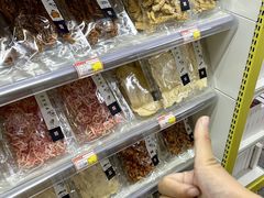 -黄五箱进口网红仓(金沙滩啤酒城店)