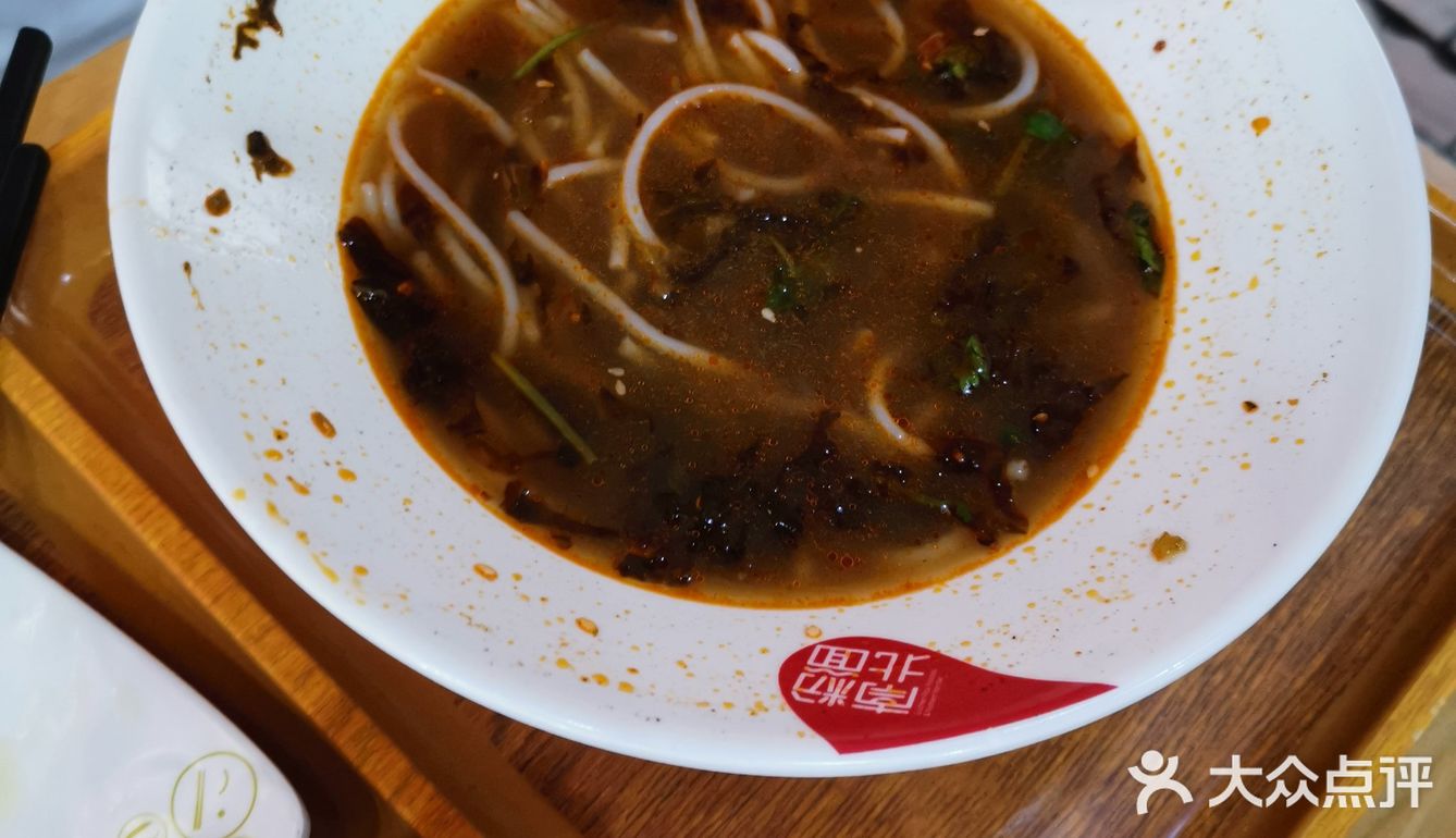 要求加了花椒和油辣子，看上去很有食欲