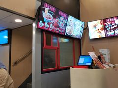 -永和大王(茉莉上新·漕宝店)