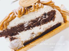 -布歌东京(金融街购物中心店)