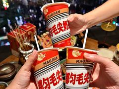 -包整·丝娃娃(一览甲秀楼风景店)