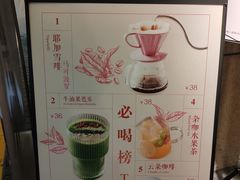 -杂咖zacup(领展中心城店)