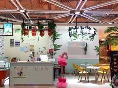 -欧亚汇集(飞跃路店)