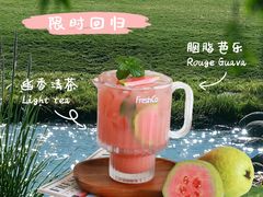 -FreshCo鲜途·西厨(大良店)
