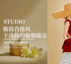 -HELLO 妈咪高端孕妇摄影(徐汇总店)