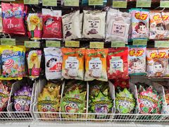 -旺豪阳光超市(友谊阳光城店)