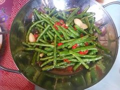 干锅青豇豆-沙龙宴(夷陵广场店)