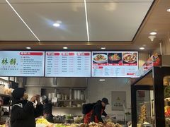 -林静小吃(复兴路店)