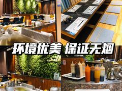 -上渔铁板烧(熙悦汇店)