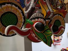 -班达拉奈克国际机场