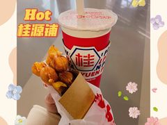 -桂桂茶(金谊广场店)