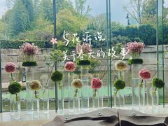 -外滩悦榕庄·海怡西餐厅