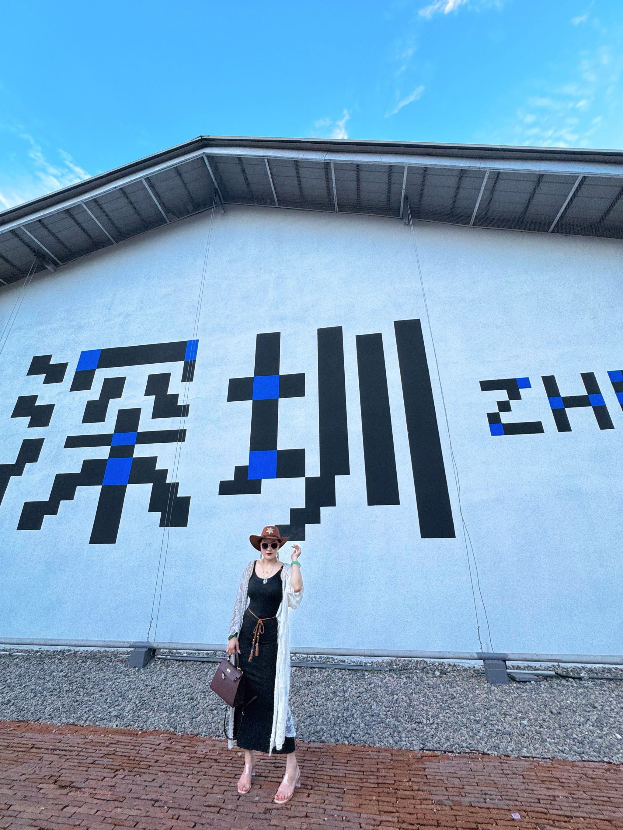 因为深圳这两个大字眼而去的,证明我在深圳