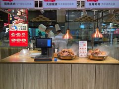 门面-西贝(无锡万象城店)