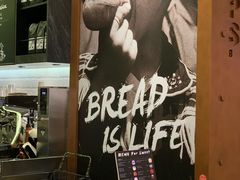 -PAPER STONE BAKERY(天汇广场店)