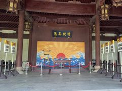 -太平天国侍王府