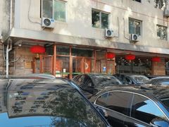-柴氏风味斋(甘家口店)