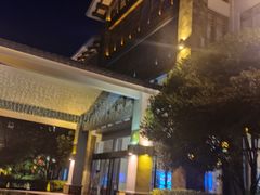 -天目湖御水温泉·度假酒店