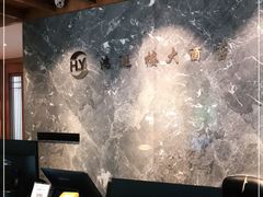 -鸿运楼·舌尖上的徽菜