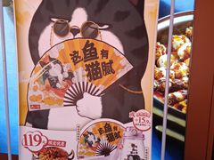 -黄记煌三汁焖锅(首创奥特莱斯店)