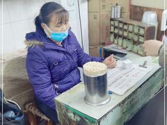 -海幢瑞芳饮食店