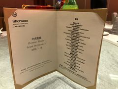 -上海嘉定喜来登酒店