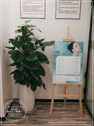 -AiCure 埃可儿·韩国医学皮肤管理
