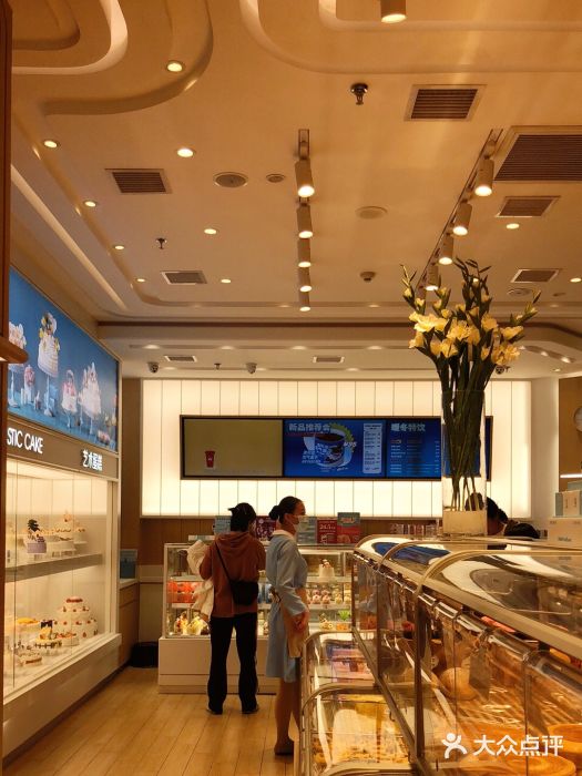 好利来(熙地港店)图片