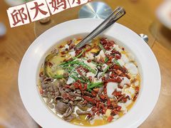 -邱大妈水煮(龙山店)