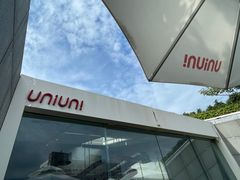 -UNI UNI(环亚凯瑟琳店)