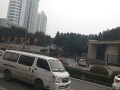 -重庆西南医院(西南院区)