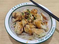 -袁记云饺(黄埔青年路店)