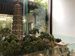 -苏州园林博物馆