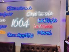 -喜士多(泰安店)