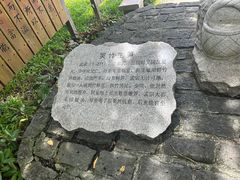 -海南文笔峰盘古文化旅游区