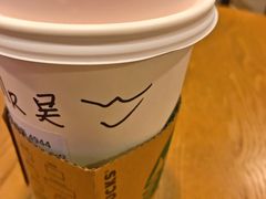 -星巴克(北京南站第二店)