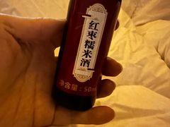 -惠州康帝国际酒店