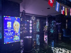 -INLOVE KTV(新天地店)
