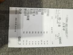 -小满海鲜·别院(天津旗舰店)